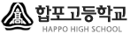 합포고등학교